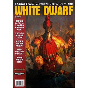 WHITE DWARF JUNE 2019 (JAPANESE)