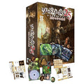 Sword World 2.5 Start Set Labyrinth to Capture the Stars board game from Japan, featuring anime-style artwork