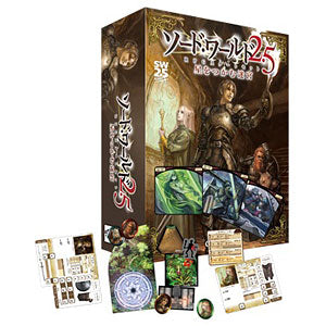 Sword World 2.5 Start Set Labyrinth to Capture the Stars board game from Japan, featuring anime-style artwork