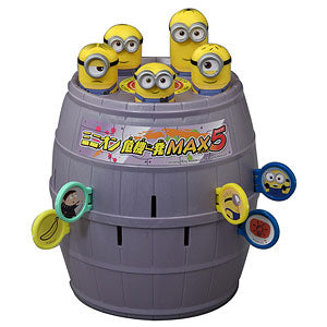 Minion Crisis Hit MAX5