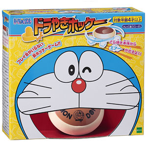 Doraemon Dorayaki Hockey