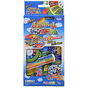 Pocket Life Game Jumbo Dream