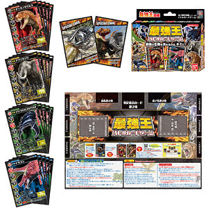 Strongest King Encyclopedia Strongest King Battle Card Game