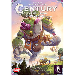 Board Game Century: Golem Unknown Eastern Mountains Complete Japanese Version