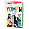 Board game YOMEN