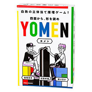 Board game YOMEN