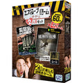 Escape Room The Game Set for 2