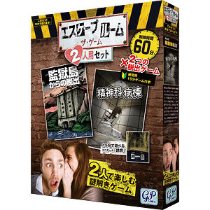 Escape Room The Game Set for 2