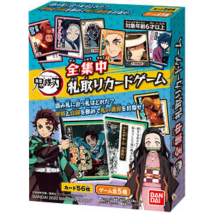 Demon Slayer: Kimetsu no Yaiba Full Concentration Bill Card Game