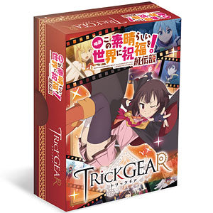 Trick Gear - Movie KonoSuba: God's blessing on this wonderful world! Crimson ...