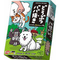 Card game animal old lady