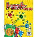 card game tut