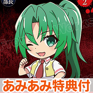 [AmiAmi exclusive bonus] Card game Higurashi no Naku Koro ni analog game “Wol...