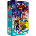 Board game Troll and the Dragon's Treasure