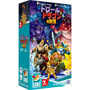 Board game Troll and the Dragon's Treasure