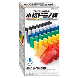 authentic domino tiles