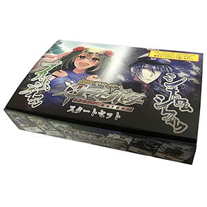 Dueling table card game Union Border Start Set Bloom Maiden VS Strom Sea Folk