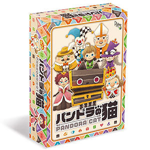 Board game Pandora's cat (repackage ver.)