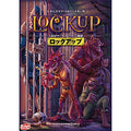 Board Game Lockup Complete Japanese Version