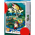 Card Game Gyotto River Fishing Edition