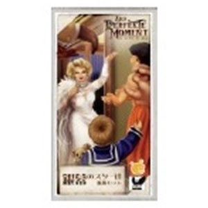 Party Game Perfect Moment Silver Screen Stars Expansion Set Japanese Version