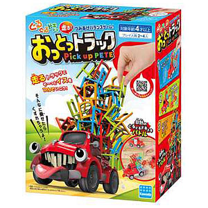 KG-024 Oops truck!
