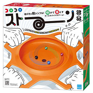 KG-025 Coro Coro Stone