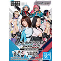 Girl Gun Lady Girl Gun Fight Card Playing Cards