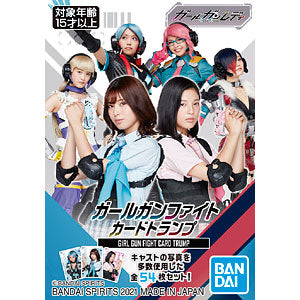 Girl Gun Lady Girl Gun Fight Card Playing Cards