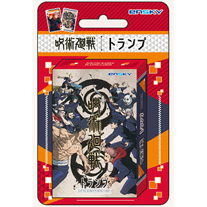 Jujutsu Kaisen playing cards