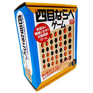 Yomoku lining up game