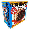 3D four-eye line-up game