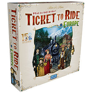 Board Game Ticket to Ride Europe 15th Anniversary Edition