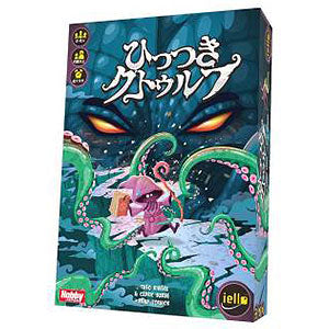 Board game Hitsuki Cthulhu Japanese version