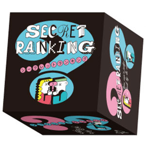 Party game secret ranking