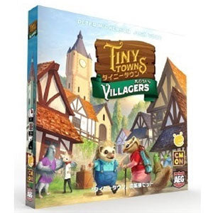 Board Game Tiny Town Expansion: The Power of the People Japanese Version