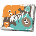 board game pocon