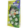 My Neighbor Totoro Lowry's Story Cubes