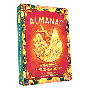 Board Game Almanac -Dragon Road Travelogue- Japanese version