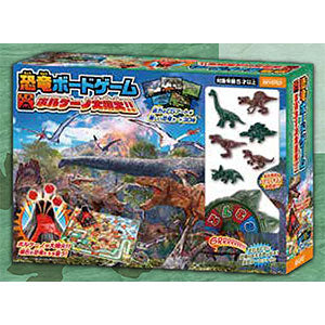 Dinosaur board game Volcano Eruption