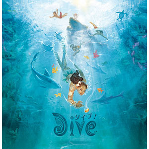 Board game Dive! Complete Japanese version