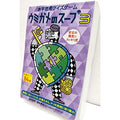 Card Game Lateral Thinking Quiz Game Sea Turtle Soup 3