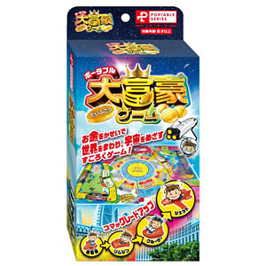 portable millionaire game
