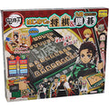 Demon Slayer: Kimetsu no Yaiba First Shogi & Kuro Go