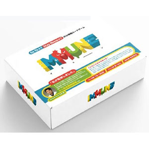 Psychological warfare card game IMMUNE