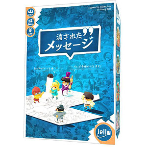 Board game Erased Message Japanese version