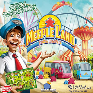 Board game Meepleland complete Japanese version