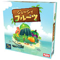 Board game Juicy Fruit Japanese version
