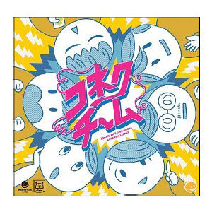 Word Game Connect Team Japanese Version
