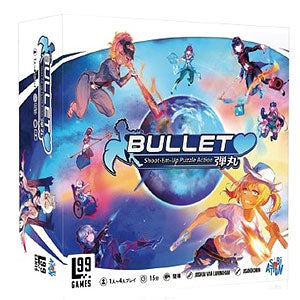 Puzzle game Bullet complete Japanese version/regular version